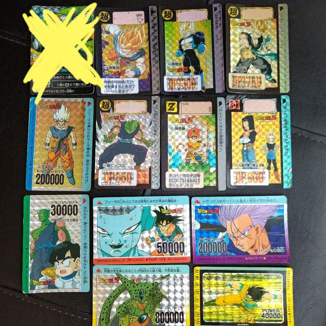 ドラゴンボール　カードダス 再販】ドラゴンボールカードダス プレミアムエディションDXセット
