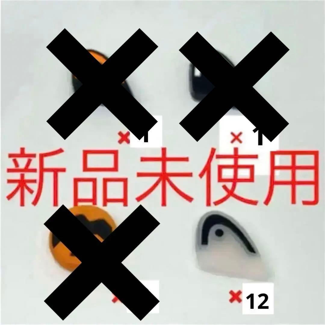 head 振動止め HEAD振動止め | テニス小物 - TENNIS PARADISE