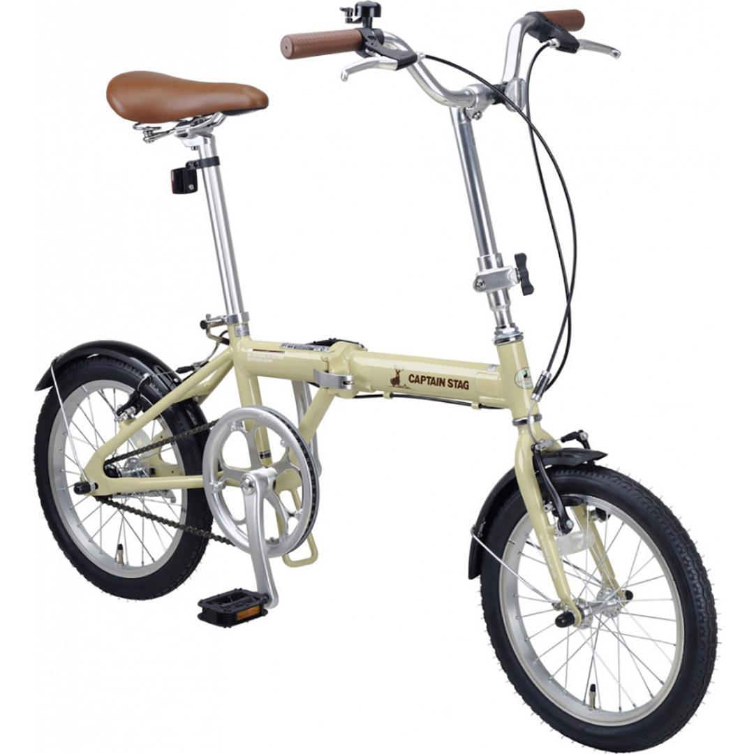 CAPTAIN STAG 折りたたみ自転車 楽天市場】キャプテンスタッグ 通勤 通学 折りたたみ自転車 20インチ