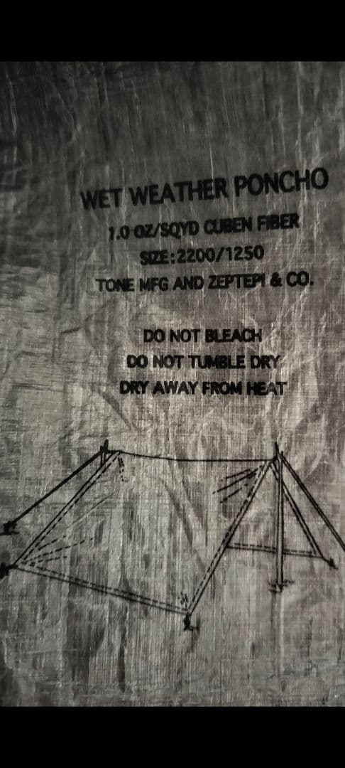 Wet Weather Poncho フリーサイズ キューベンファイバー日本製 Wet Weather Poncho フリーサイズ キューベンファイバー日本製 Wet