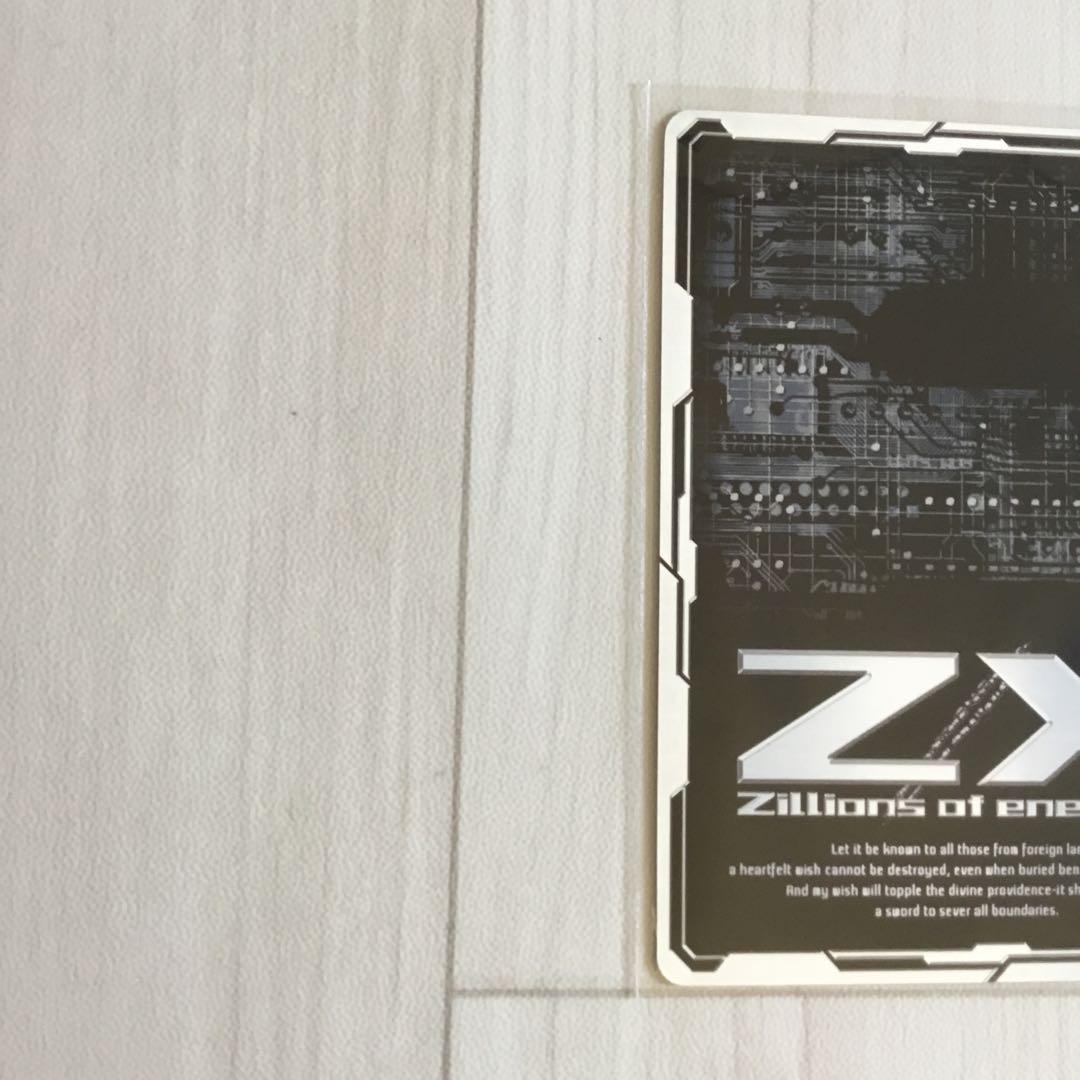 Z/X C B07-077 ネガティブウェーブ ZX-28 - メルカリ