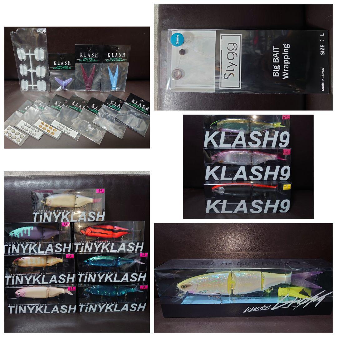 クラッシュシリーズ　セット売り　ナイン　タイニー　ゴースト DRT DRT クラッシュ ゴースト バックラッシュ別注カラー「N・F chrome