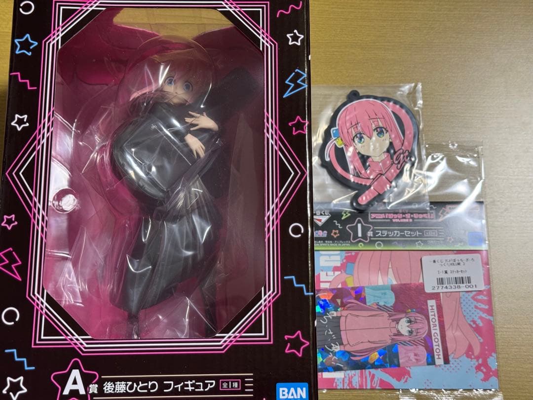 訳あり/説明欄ご一読ください】一番くじ NARUTO 繋がる思い フィギュア