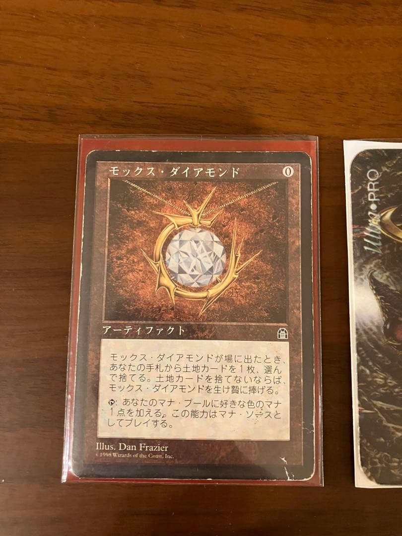 あゆ様専用〜マジック：ザ・ギャザリング スリヴァー&青デッキ他まとめ