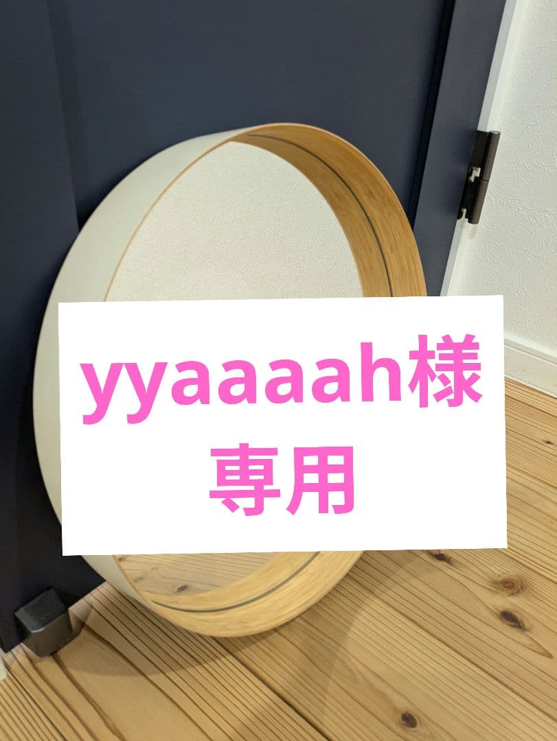 ●●●yyaaaah●●● adidas ZX8000 Consortium | Blue Glow | SVD USA