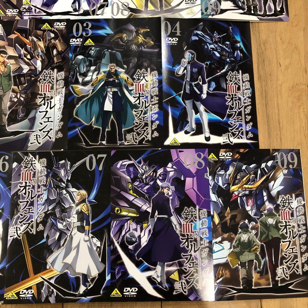 機動戦士ガンダム 鉄血のオルフェンズ 1期＋2期 全18巻セット 完結 DVD
