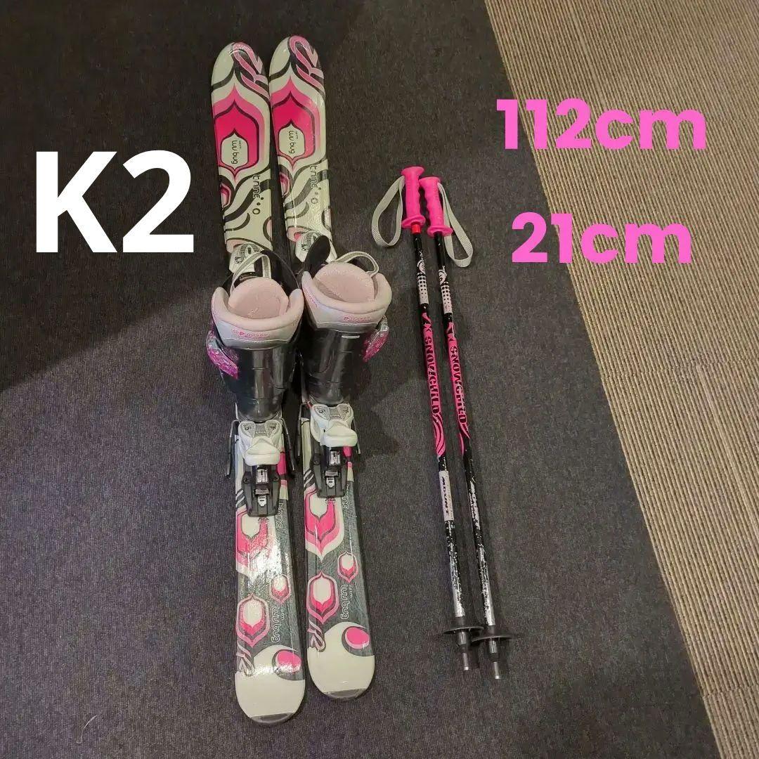 K2 スキー板112cm　ブーツ21cm　ポール80cm 楽天市場】スキー板 セット（ブランドK2）（ウィンタースポーツ