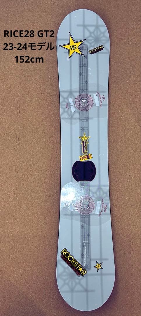 23-24 RICE28 GT2 152 グラトリ スノーボード