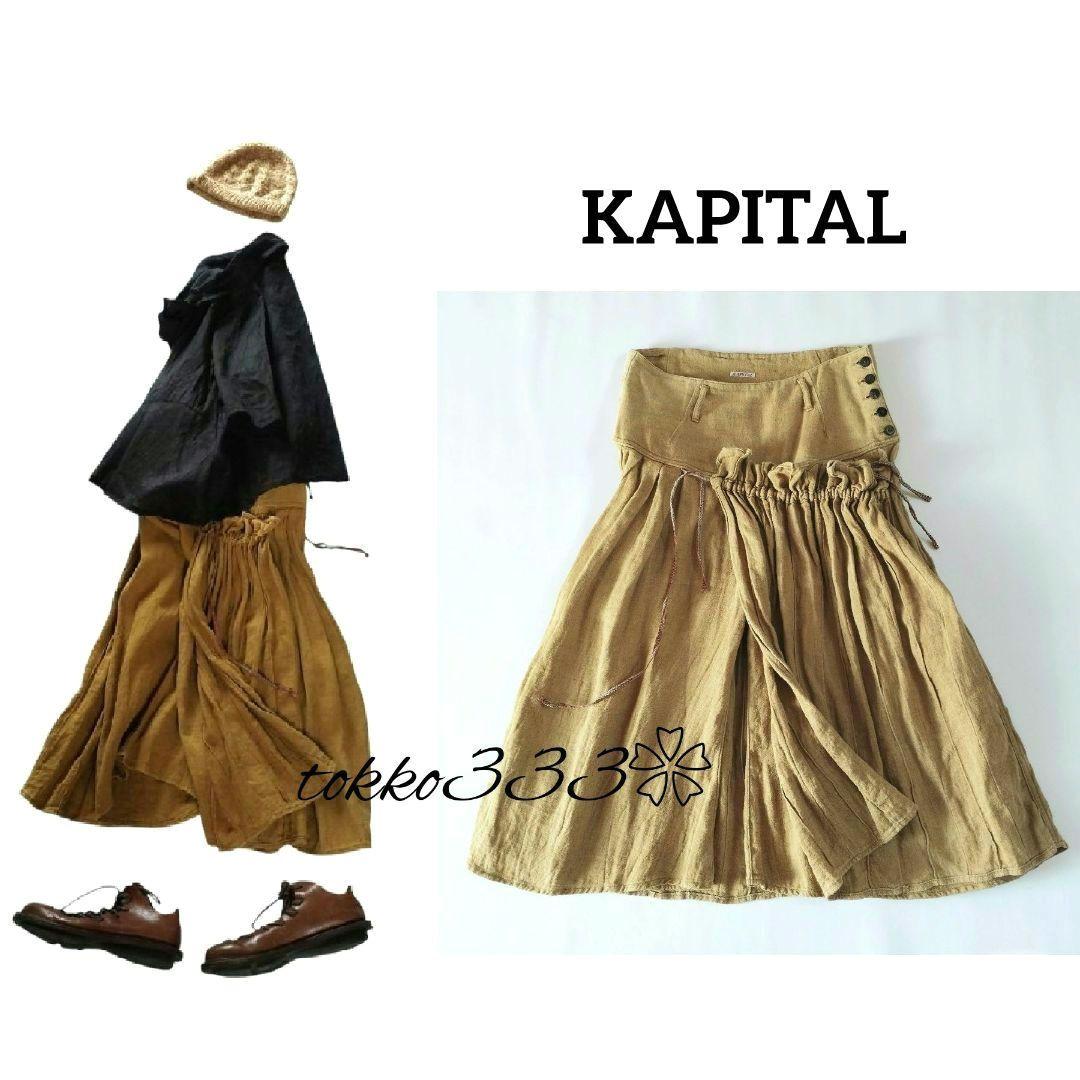 売約済み トヨタ ランドクルーザー ZX 1.4万Km (東京都)[266]の中古車詳細