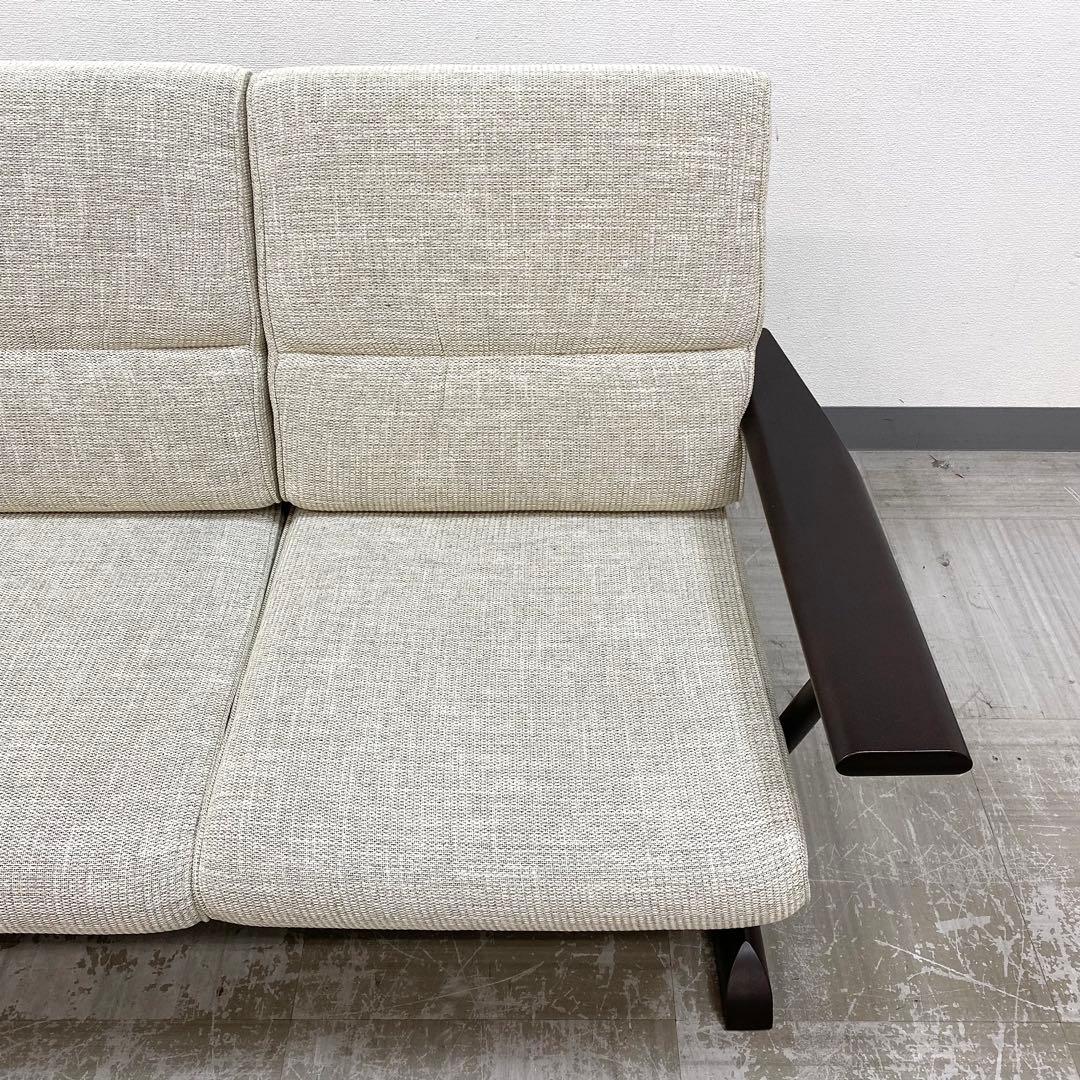 HIDA 飛騨産業 キツツキ KAYA2 カヤ2 アームチェア 3人掛けソファ 飛騨