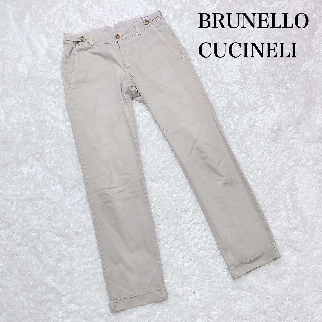 ブルネロクチネリ コットン テーパードパンツ ライトグレー ボタンフライ 44 BRUNELLO CUCINELLI ブルネロクチネリ ライトグレー テーパードデニム