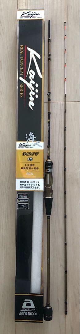 ライトアジロッド a6a8c9332dadf499f8d286e006f67b