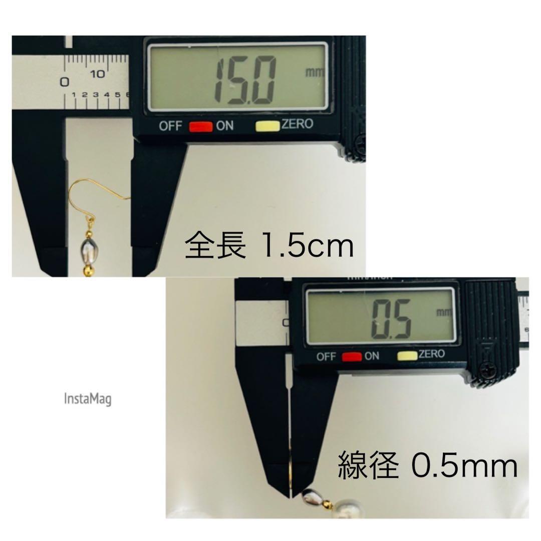 M0114-4)K18YG南洋白蝶＋ケシパールアメリカンピアス - メルカリ