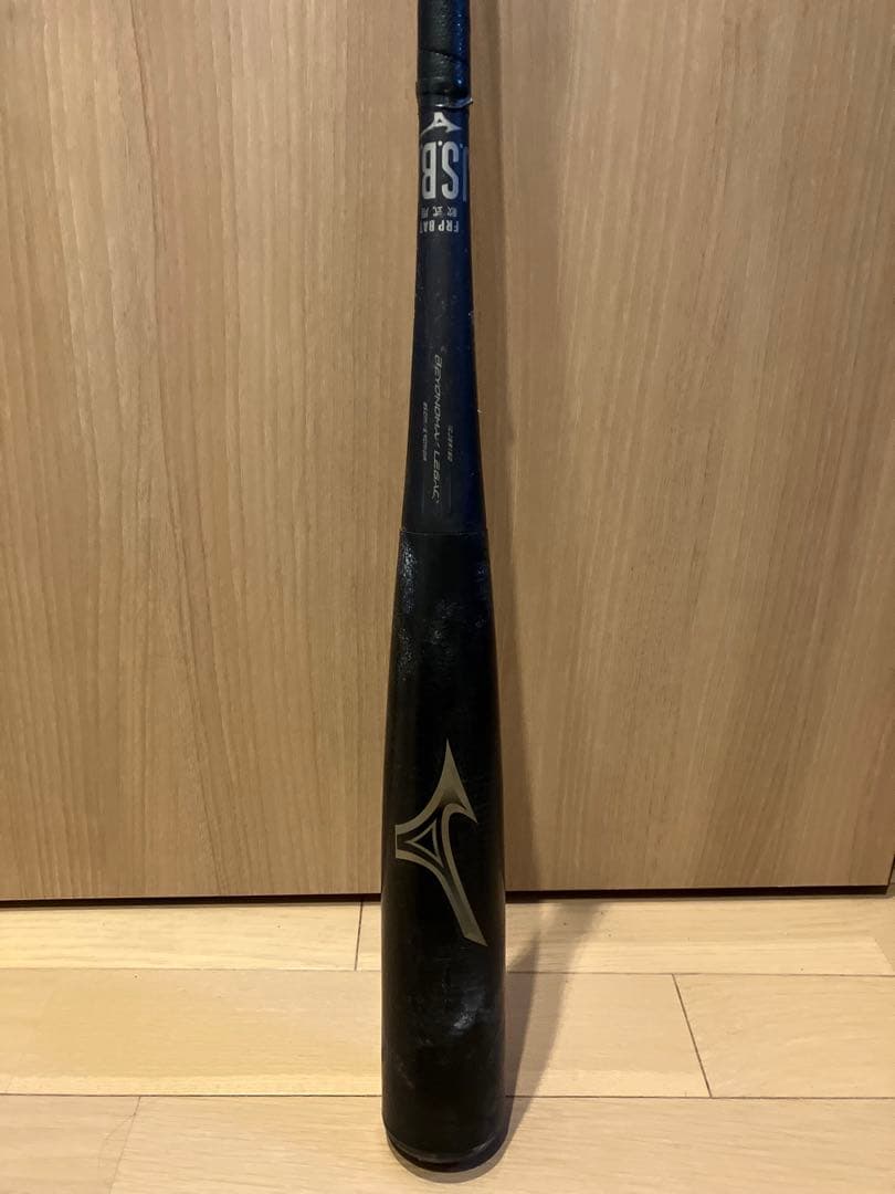 ミズノ ビヨンドマックスレガシー　軟式バット 85cm/平均730g 軟式用ビヨンドマックスレガシー ミドル(FRP製／85cm／平均750g