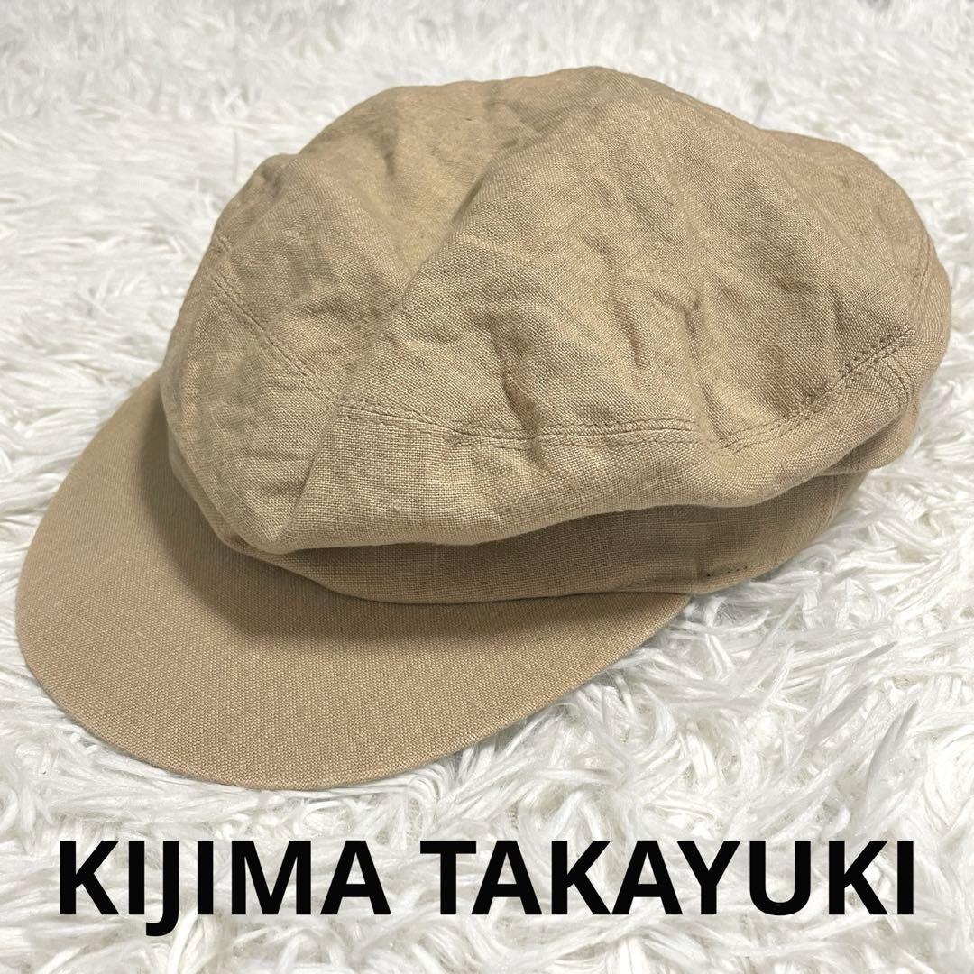 KIJIMA TAKAYUKI キジマタカユキ　リネン100% 帽子　3点 楽天市場】KIJIMA TAKAYUKI キジマタカユキ オックスフォード ソフト