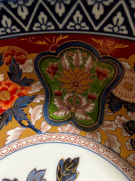 世那大平　昭和其泉　大皿　極錦金彩古伊万里　有田焼　24.5cm