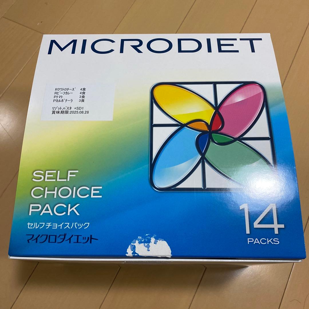 最終値下げ！サニーヘルス　マイクロダイエット14食　新品未開封 サニーヘルス マイクロダイエット14食4箱セット(7食3箱付き)/ 置き換え