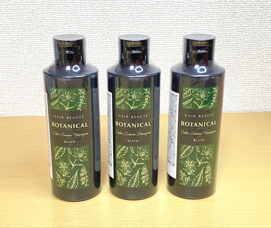 ボタニカル カラークリームシャンプー ブラック 200ml 3個セット