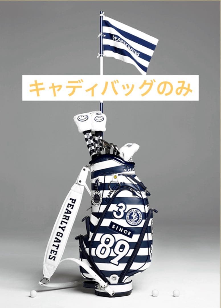 PEARLY GATES 30th Anniversary 限定バッグ PEARLY GATES ONLINE SHOP」でしか買えないパーリーゲイツ の『30th