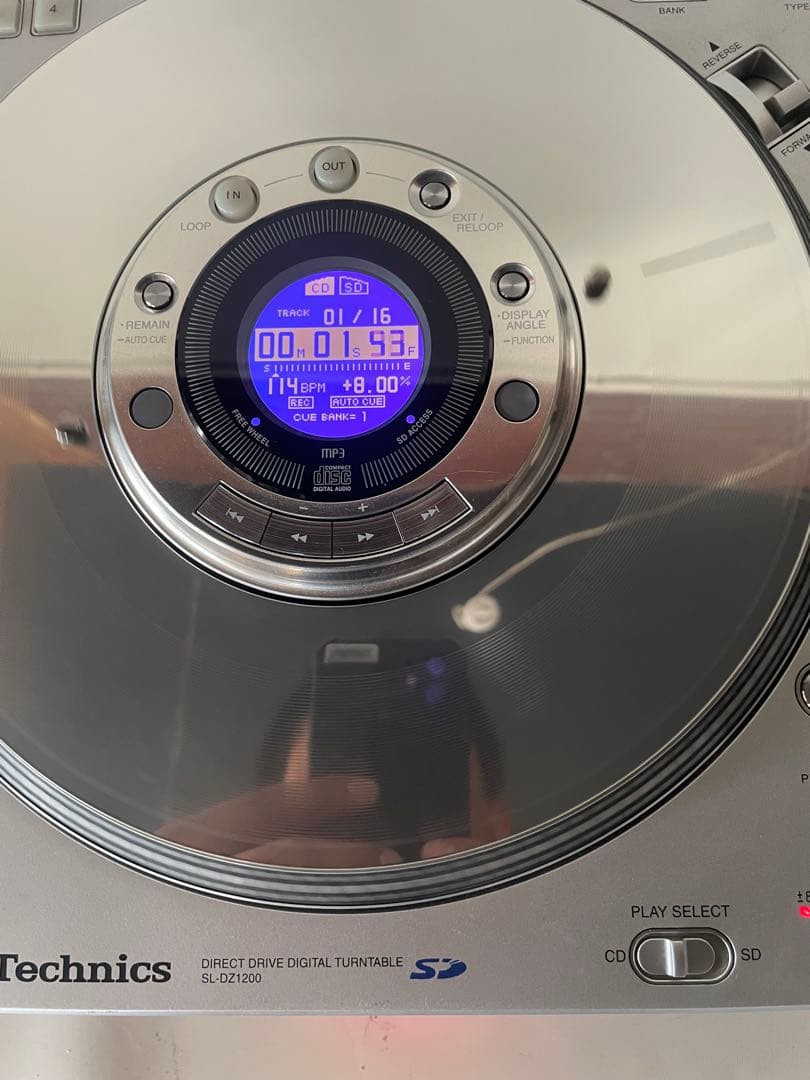 Technics SL-DZ1200 テクニクス -通電確認済みジャンク商品