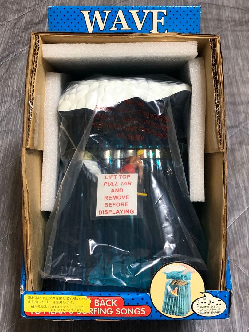 希少 当時物!! WAVE COOKIE JAR サーフィンソング付き｜クッキージャー