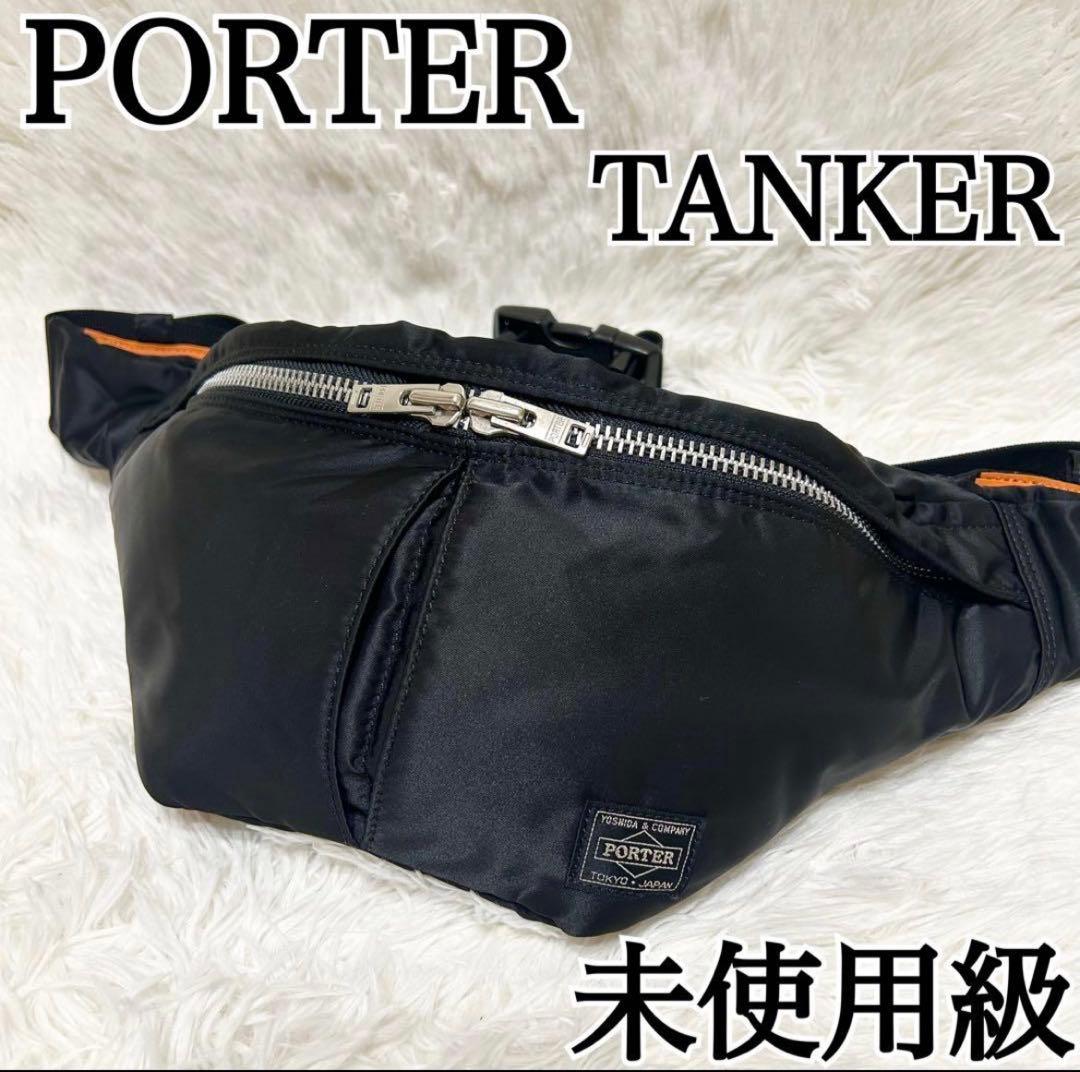 未使用級✨ポーター タンカー ボディバッグ ウエストバッグ ブラック ロゴ美品✨ PORTER ポーター TANKER タンカー ウエストバッグ ボディバッグ
