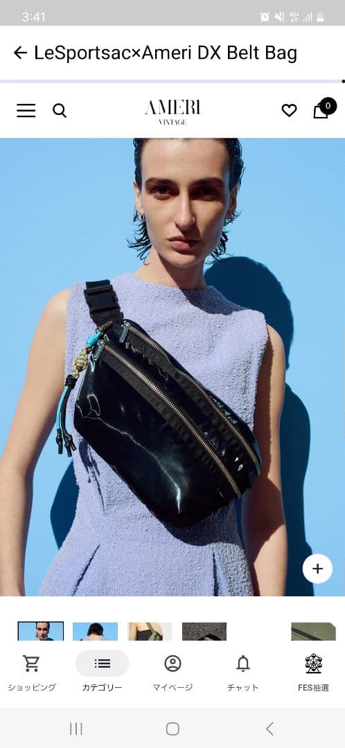 短期出品！今だけ価格！完売カラー！レスポコラボ アメリ ウエストバッグ ブラック 新品未使用】完売カラー！レスポコラボ アメリ ウエストバッグ ブラック