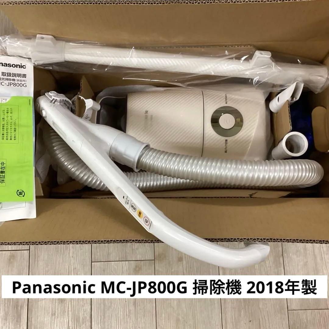 Panasonic MC-JP800G 掃除機 2018年製 パナソニック Jコンセプト MC-JP800G 価格比較 - 価格.com