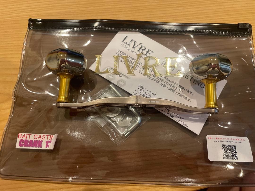 LIVRE BAIT CASTING CRANK130 PT35ノブ leciel-style_965928