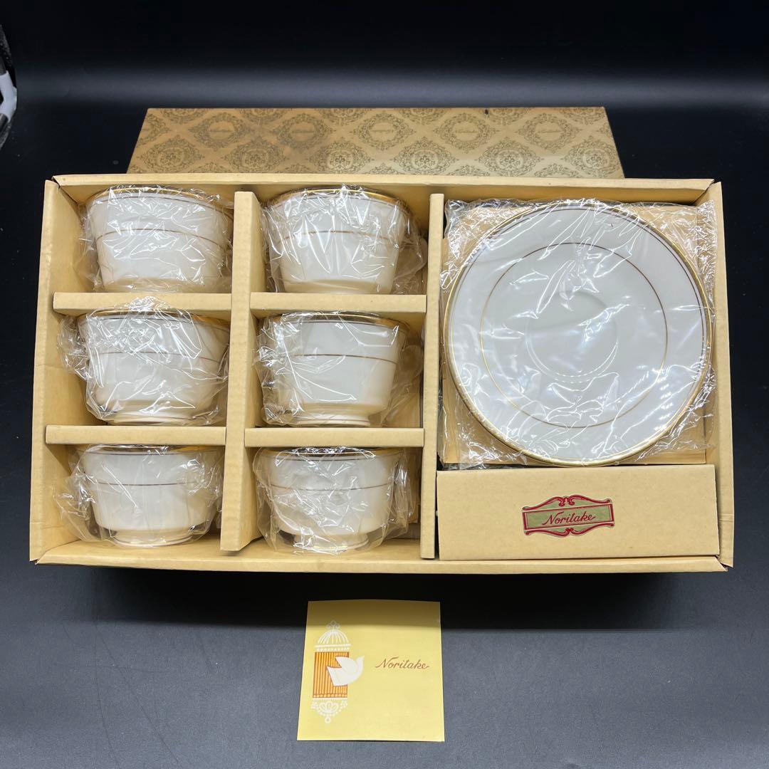 ⭐新品 未使用品⭐古いNoritake 希少アイボリーチャイナ 6客セット NORITAKEノリタケ アイボリーチャイナ サフォーク デミタスカップ