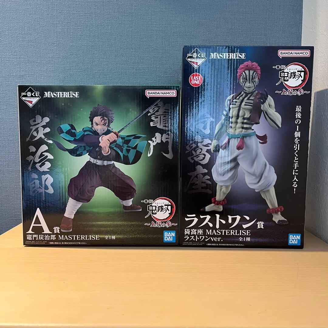 一番くじ 鬼滅の刃 上弦の参 A賞 竈門炭治郎 ラストワン賞 猗窩座