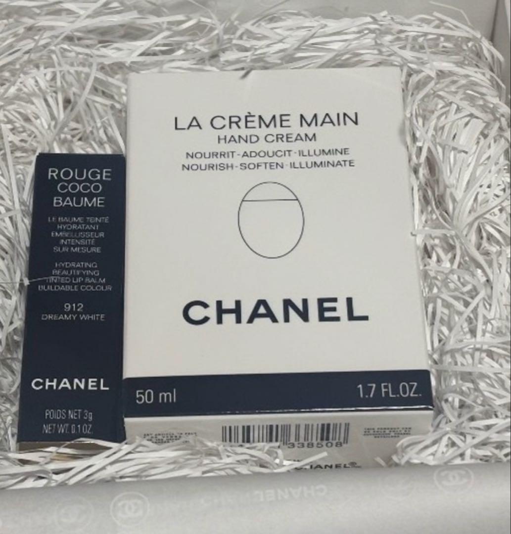 CHANEL セット売り　ルージュ　ハンドクリーム CHANEL（シャネル） [正規ラッピング済] ハンドクリーム リップ