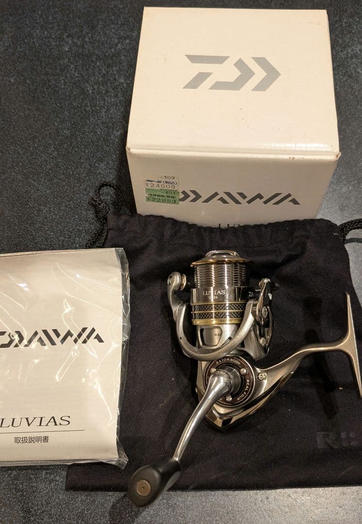 DAIWA 21 TIERRA A IC 150HL 美品(AK)の通販はau PAY マーケット