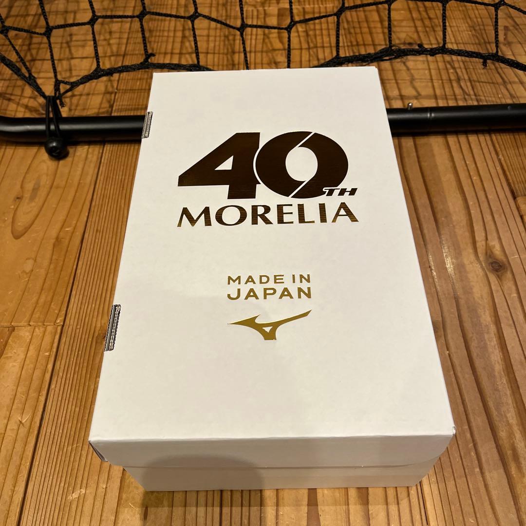 40周年記念モデル】ミズノ モレリア UL JAPAN 40th 26.5cm - メルカリ
