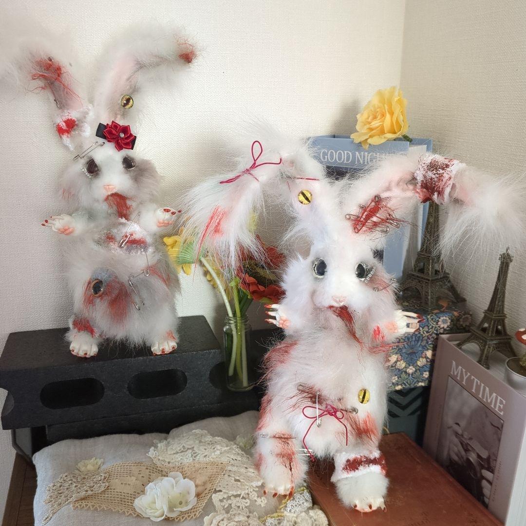 アートドール 作家 ハンドメイド ぬいぐるみ ホラー グロ かわ 創作