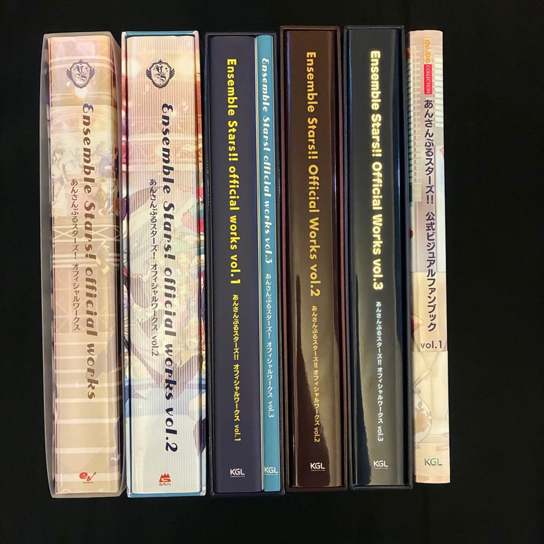 あんスタ オフィシャルワークス まとめ売り ✨商品販売情報✨】 あんさんぶるスターズ！！ オフィシャルワークス