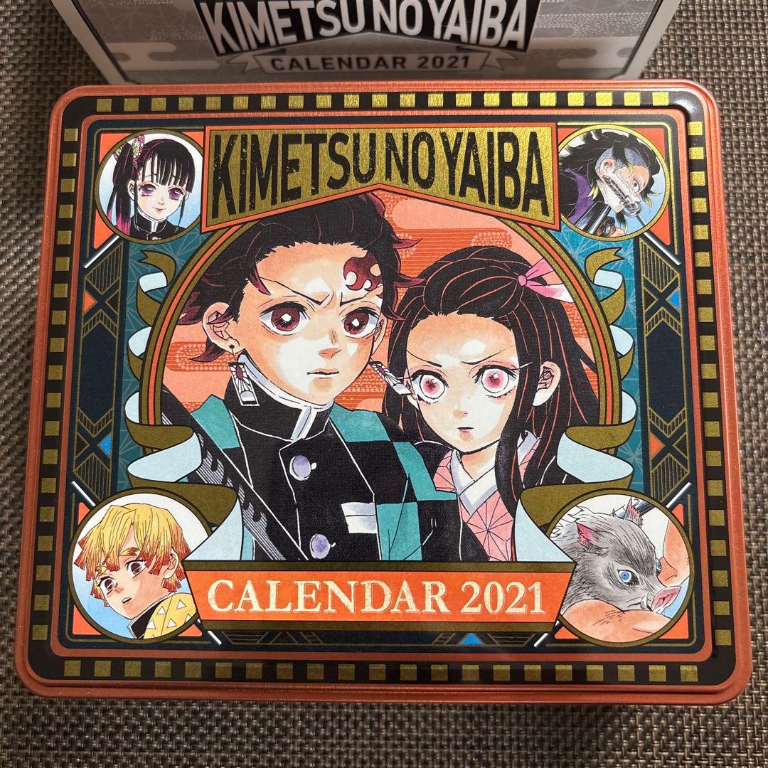 KIMETSU NO YAIBA CALENDAR 2021 日めくりは未使用 KIMETSU NO YAIBA CALENDAR 2021 日めくりは未使用 KIMETSU NO YAIBA