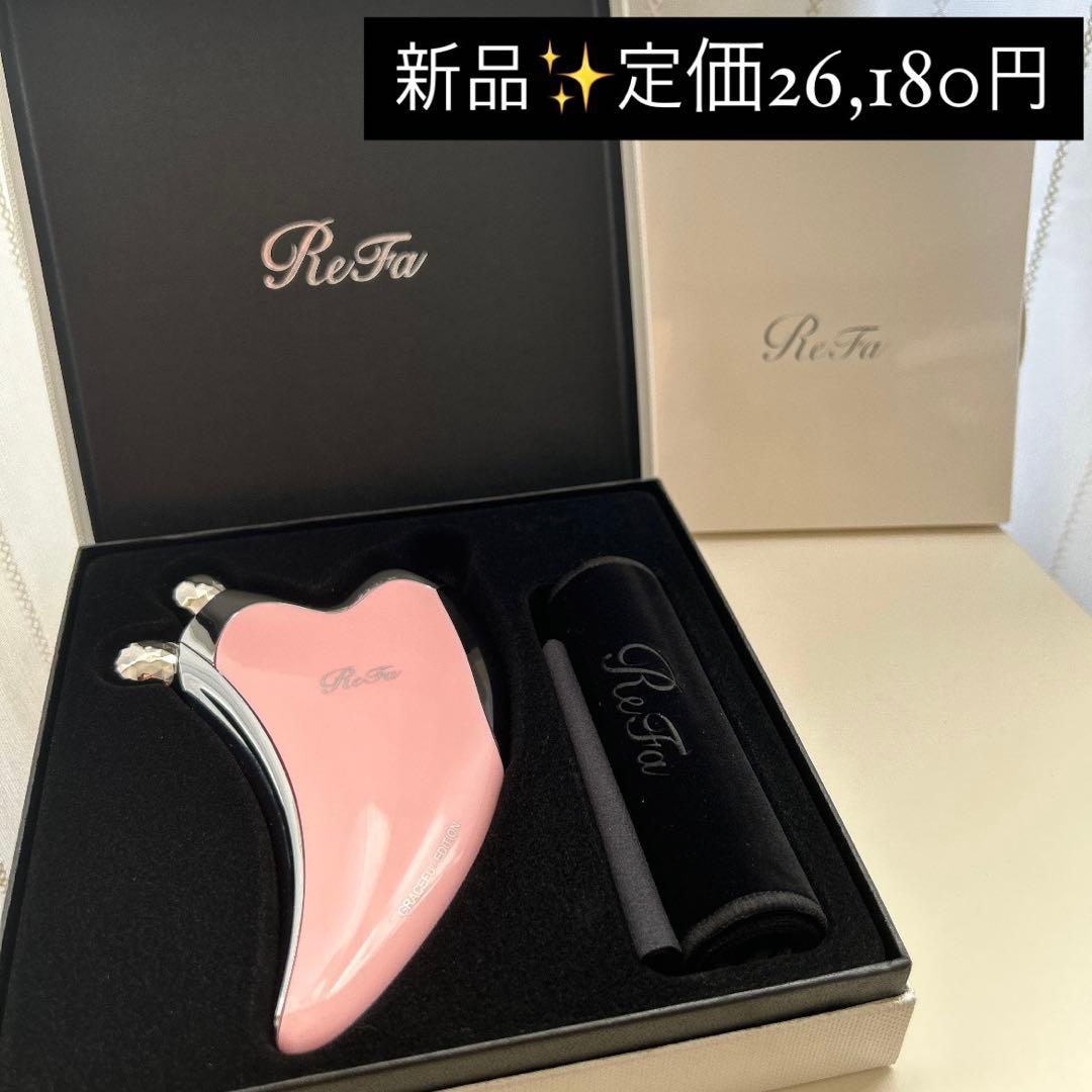 【新品未使用】リファカッサピンク保証書等付き リファカッサ - ReFa CAXA | 商品情報 | ReFa（リファ）公式ブランドサイト