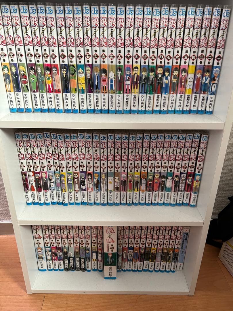 銀魂　全巻セット 銀魂 全巻セット（全77巻） | 八文字屋OnlineStore