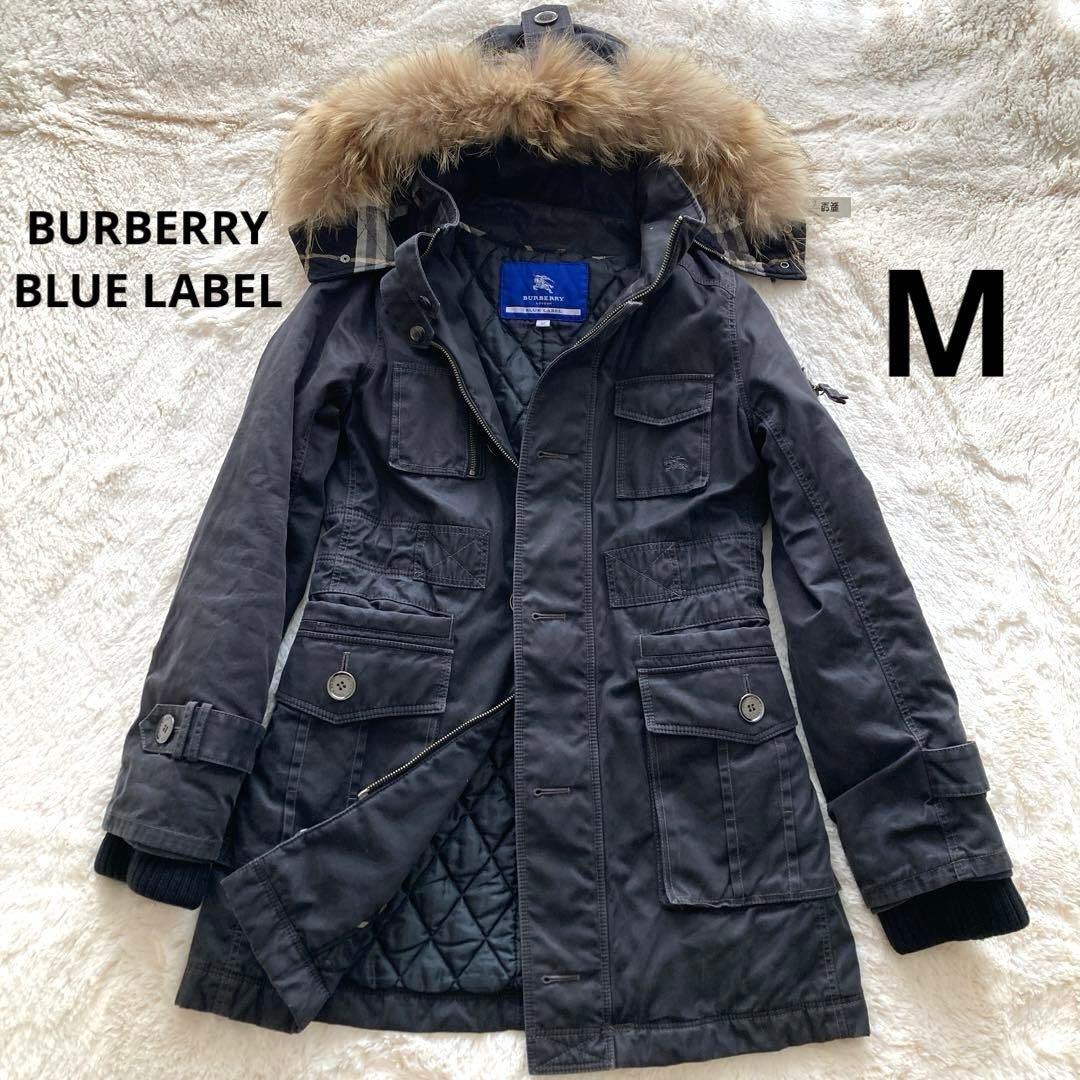 【美品】バーバリーブルーレーベル ミリタリージャケット リアルファ 中綿 黒 Alpha Industries（アルファ・インダストリーズ） ALPHA アルファ