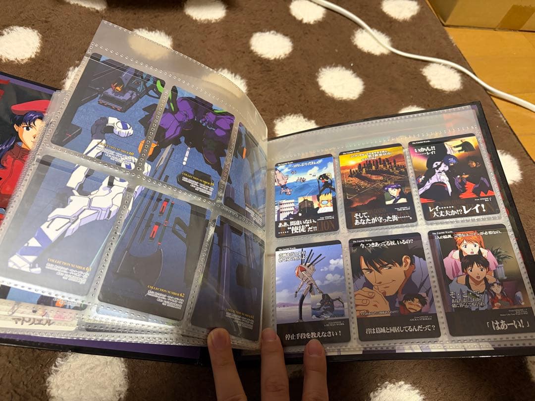 M*e様 新世紀エヴァンゲリオン カードダス 下敷き - メルカリ