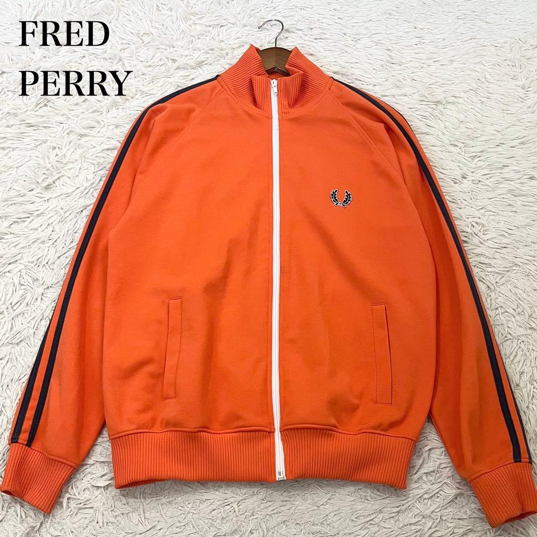 ✨希少✨90s フレッドペリー　トラックジャケット ジャージ　2ライン　オレンジ フレッドペリーFREDPERRY☆トラックジャケットジャージ☆オレンジ希少
