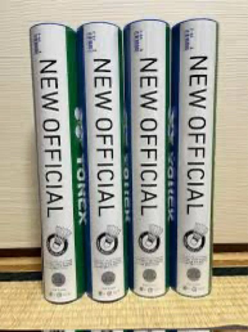 ニューオフィシャル4番 YONEX（ヨネックス） ニューオフィシャル 4番 F-80 バドミントン 試合