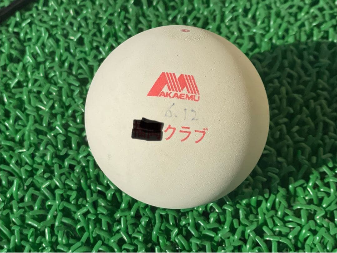 ソフトテニスボール中古　５０球 ソフトテニスボール 公認球 新品&中古 50球 - メルカリ