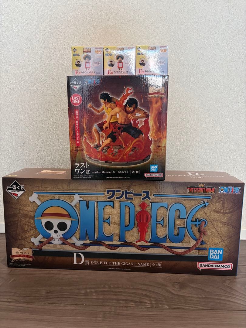 一番くじ ワンピース ドラマティックメモリーズ D賞 Ｅ賞 ラストワン賞 ラストワン賞はエースとルフィの共闘シーンを再現したフィギュア！「一