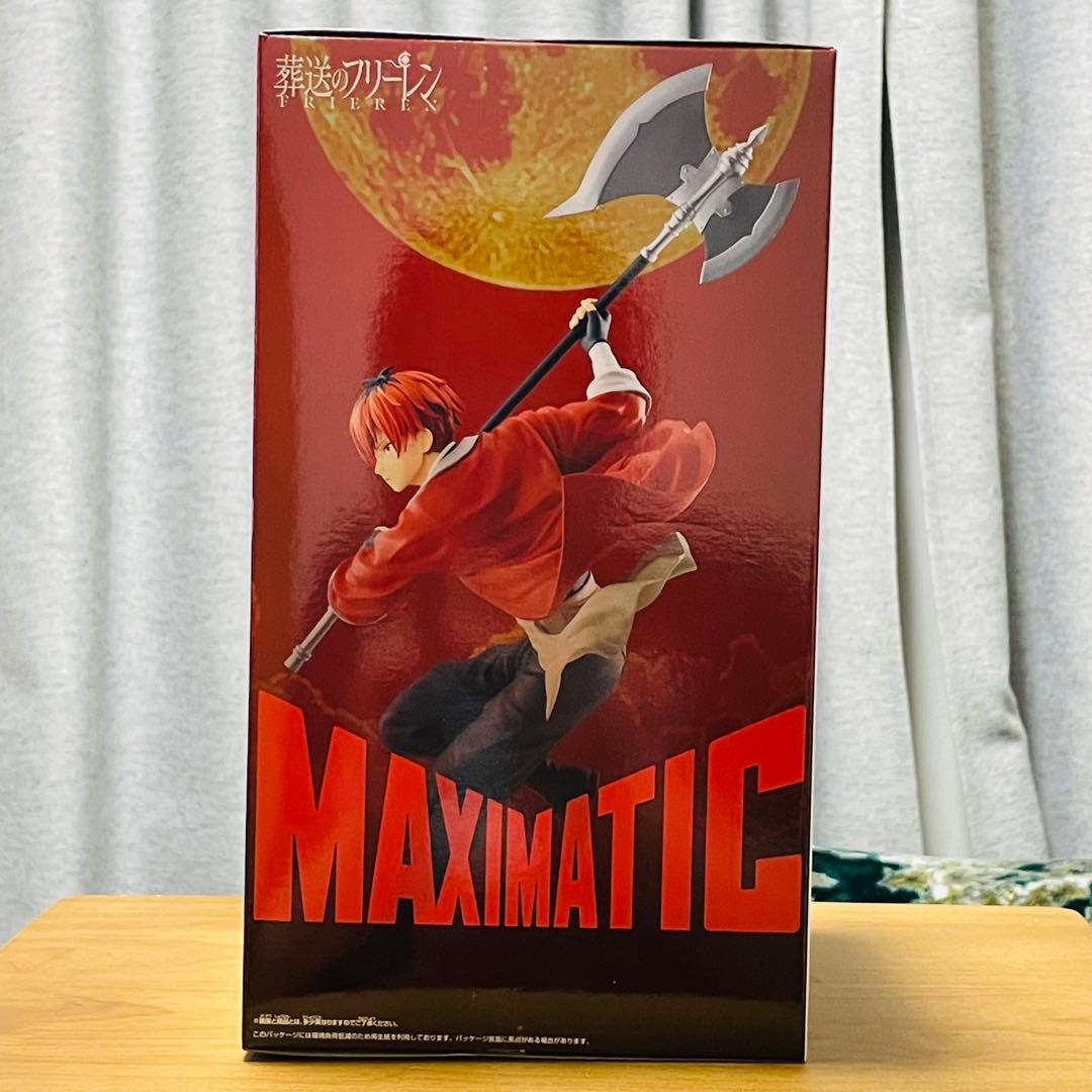 葬送のフリーレン MAXIMATIC シュタルク フィギュア - メルカリ