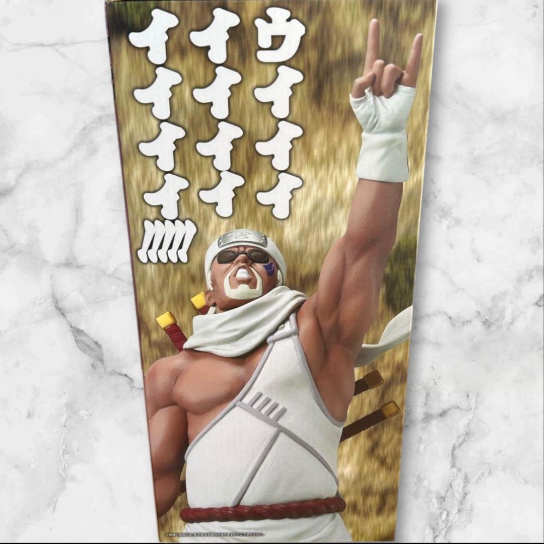 NARUTO-ナルト- 一番くじ D賞 キラービー MASTERLISE - メルカリ