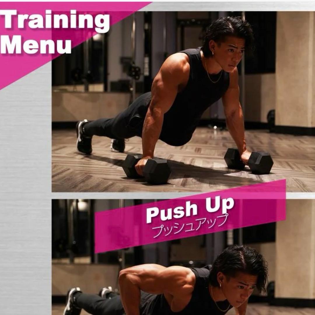 #1173 ヘキサゴンダンベル 17.5kg×2個セット