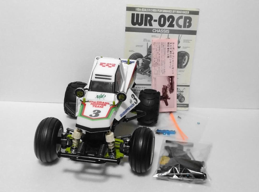 【値下げ】タミヤ　WR-02CB コミカルグラスホッパー　オマケ付き 1/10RC XB(完成モデル) コミカル グラスホッパー(WR-02CBシャーシ): RC