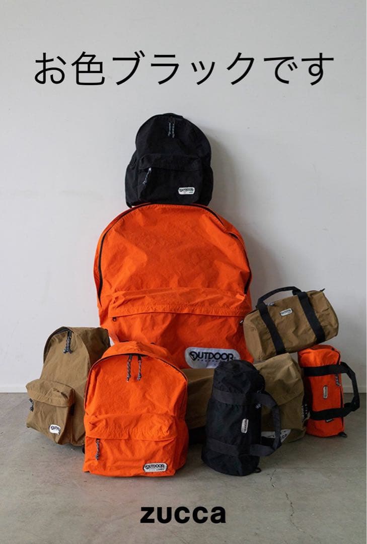 専用です ZUCCa×OUTDOOR コラボリュック バックパック ズッカ × アウトドアプロダクツ初コラボ、独特シワ感の超軽量リュック